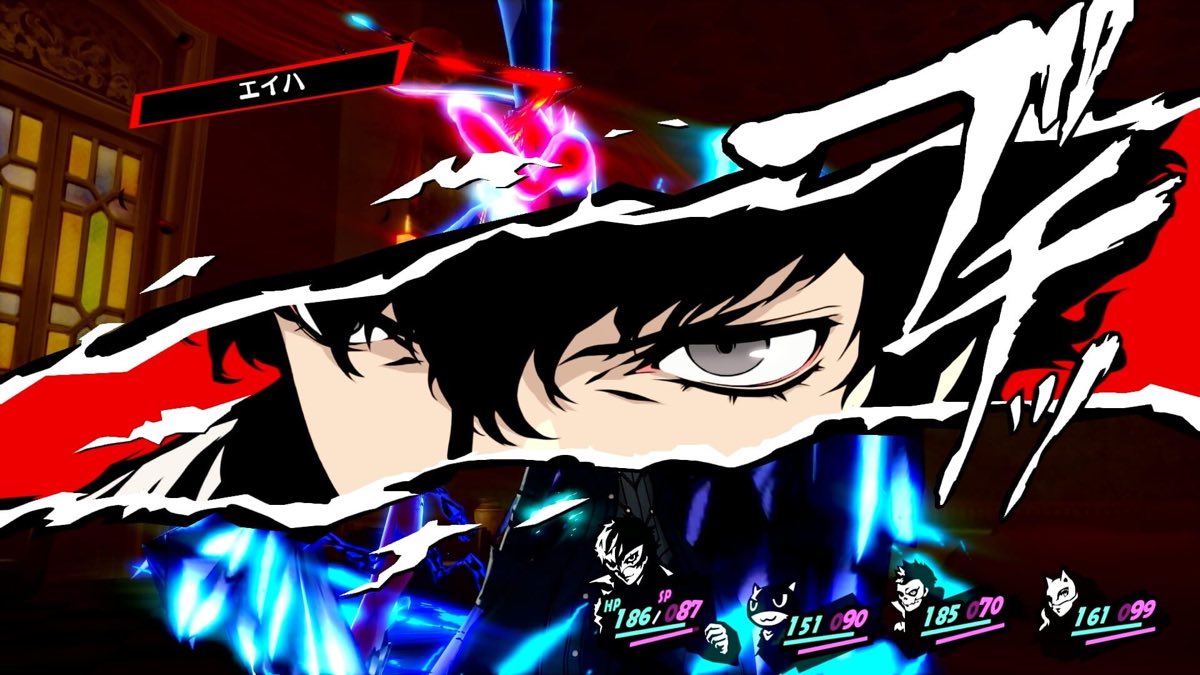 Turn based combat in Persona 5 Royal, showing the masked protagonist and the party's health bars